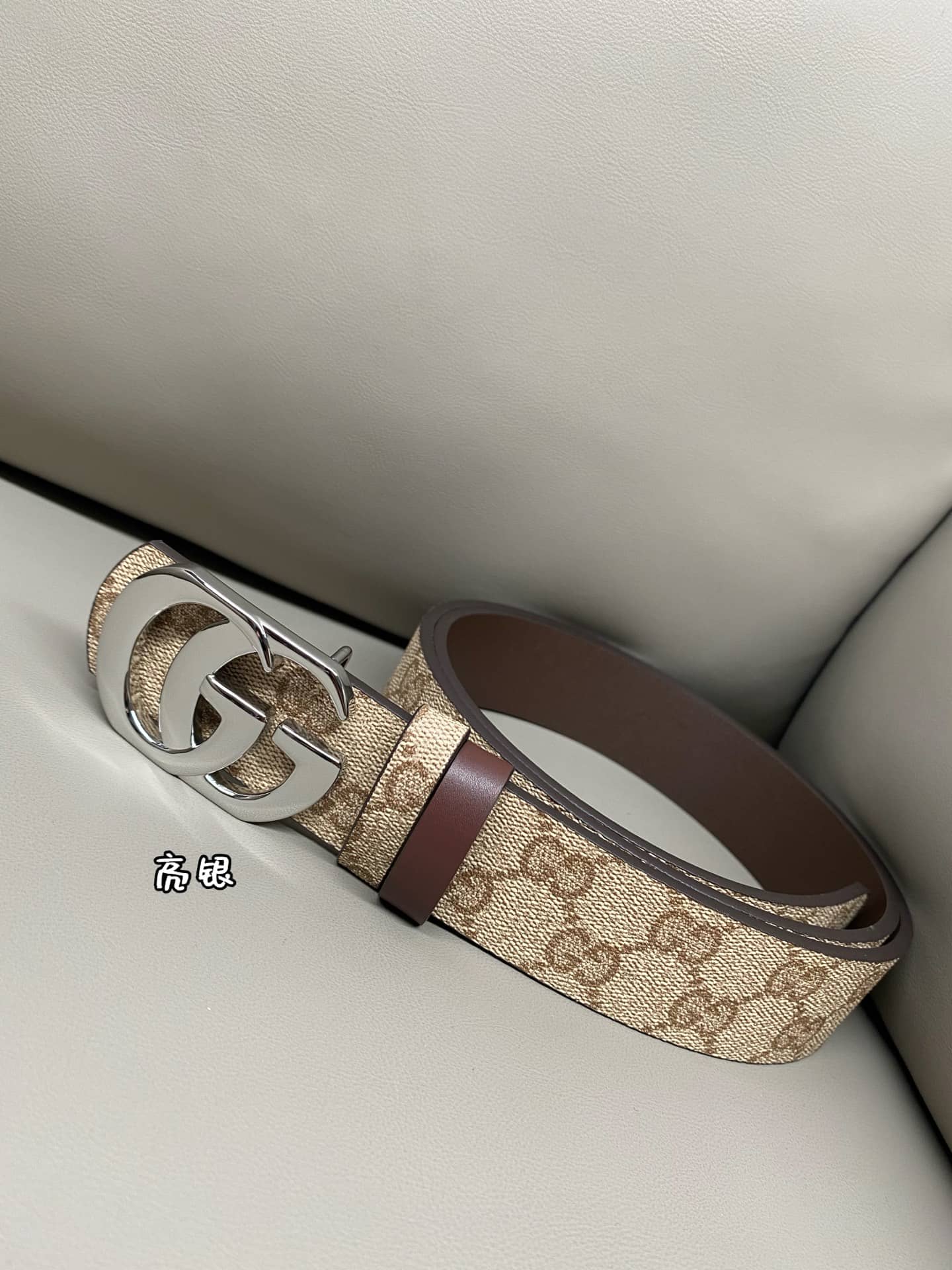 Gucci Belt-034